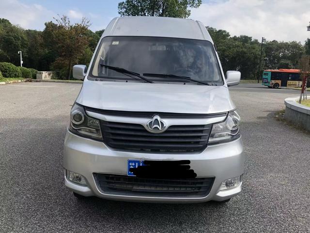 Changan Kaicheng Ruixing M90