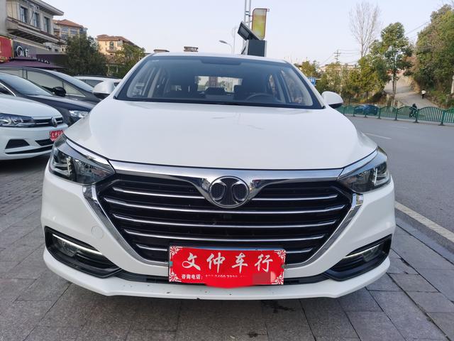 BAIC Shenbao D50