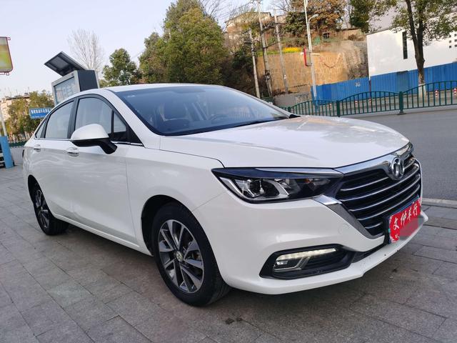 BAIC Shenbao D50