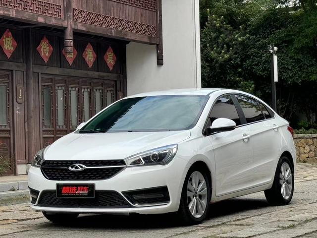 Chery Arrizo 5