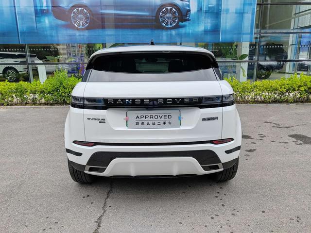 Land Rover Range Rover Evoque PHEV