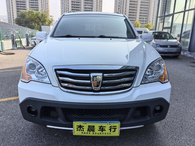 Roewe W5