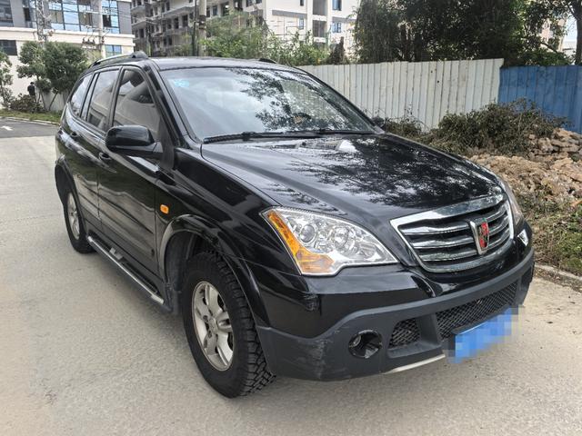 Roewe W5