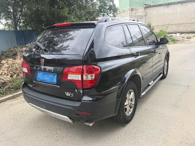 Roewe W5