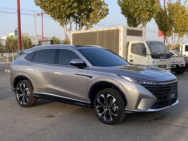 Roewe eRX5