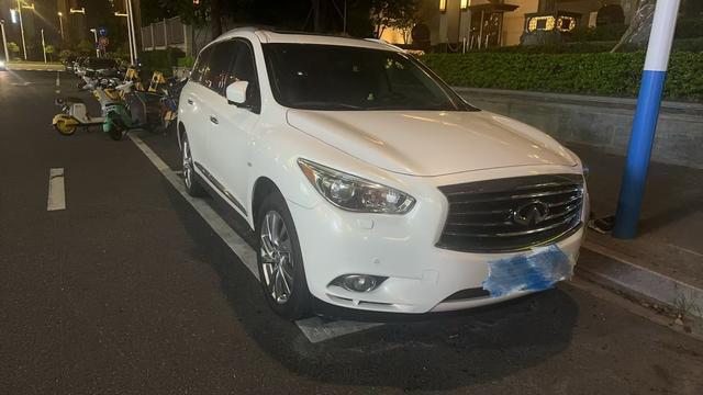 Infiniti JX