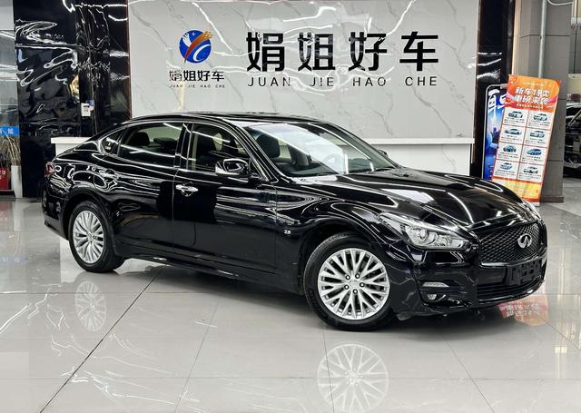 Infiniti Q70