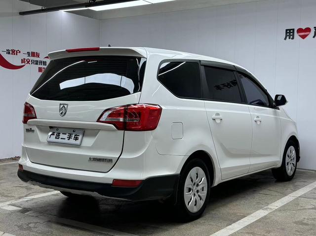 Baojun 730