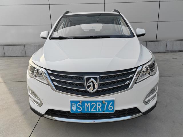 Baojun 560