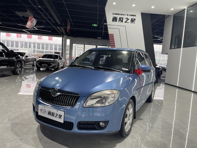 Skoda Jing Rui