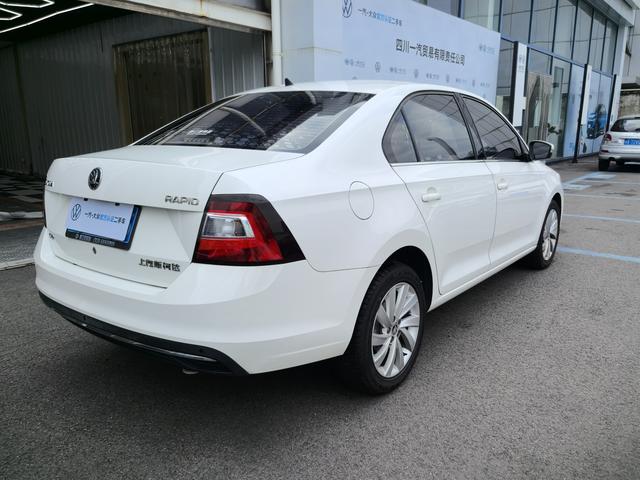 Skoda Xin Rui