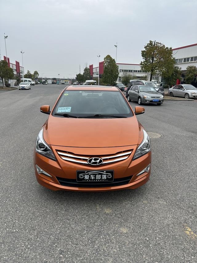 Hyundai Ruiyi