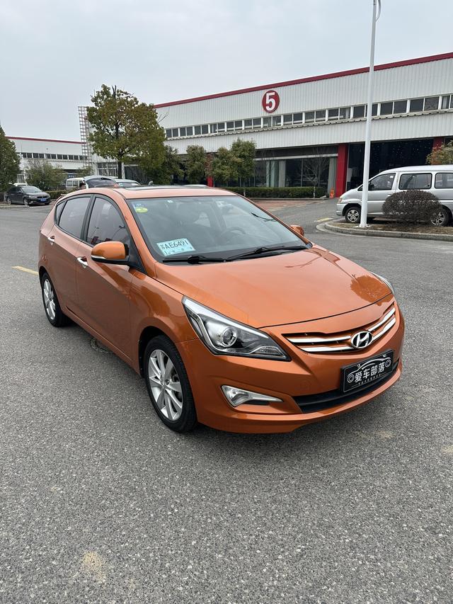 Hyundai Ruiyi