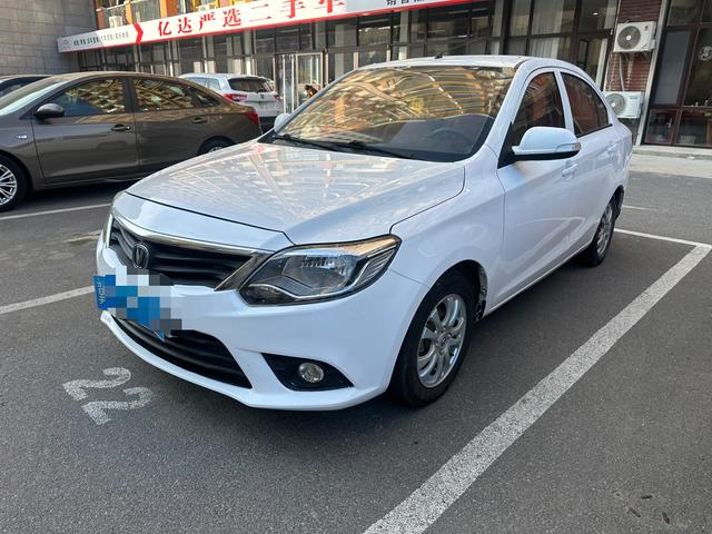 Changan Yuexiang V3