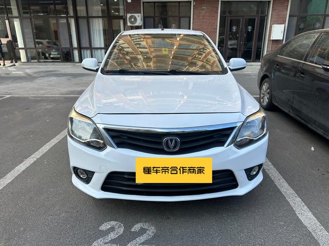 Changan Yuexiang V3