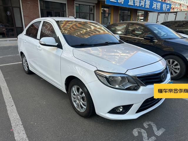 Changan Yuexiang V3