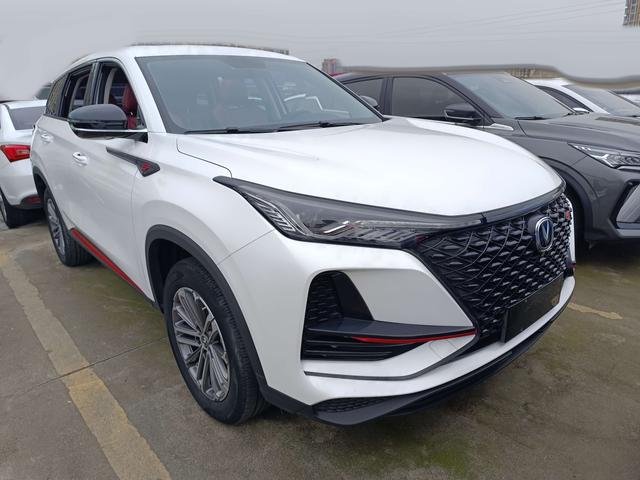 Changan CS75 PLUS