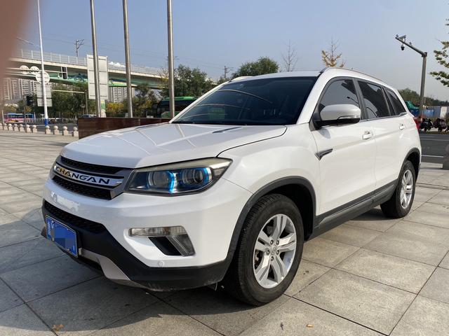 Changan CS75