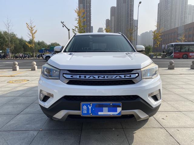 Changan CS75