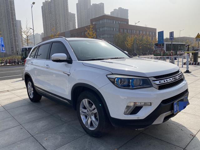 Changan CS75