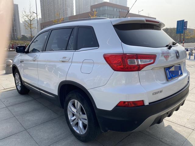 Changan CS75