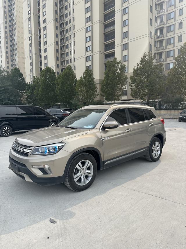 Changan CS75