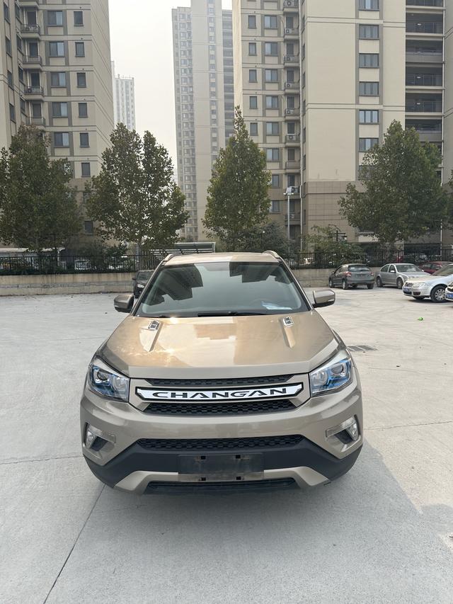 Changan CS75