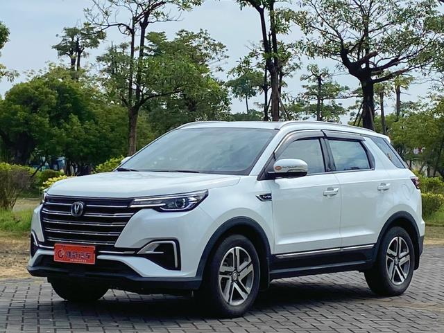 Changan CS55 PLUS