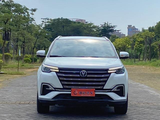 Changan CS55 PLUS