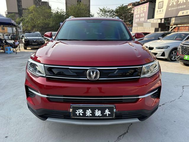 Changan CS35 PLUS