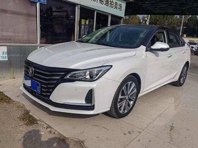 Changan Ruicheng CC