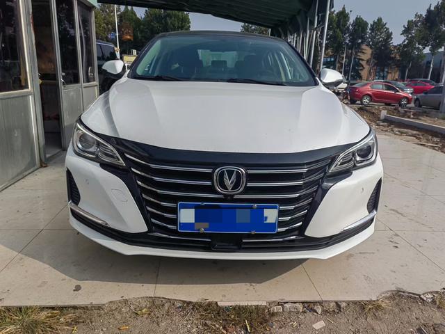 Changan Ruicheng CC