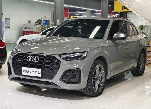 Audi SQ5