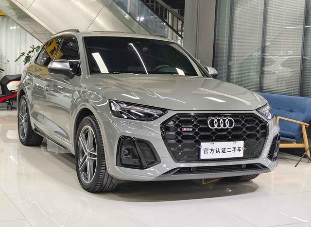 Audi SQ5