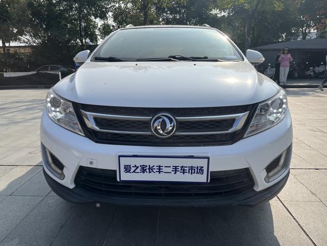 Dongfeng Fengshen AX3