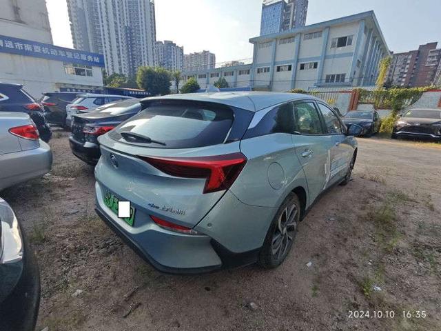 Buick Weilan 6 PHEV