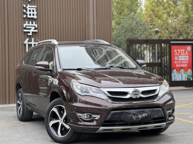 BYD S7