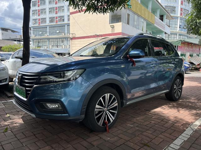 Roewe eRX5