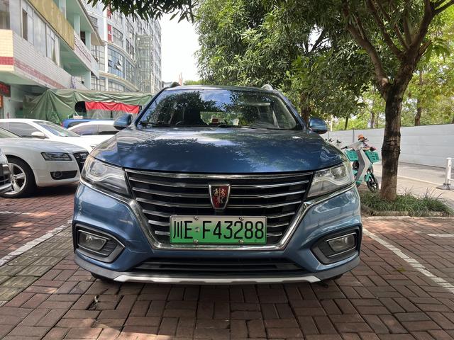 Roewe eRX5