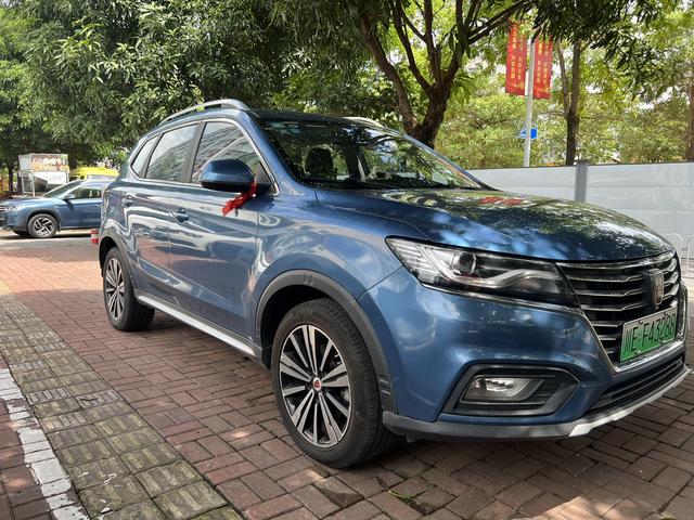 Roewe eRX5