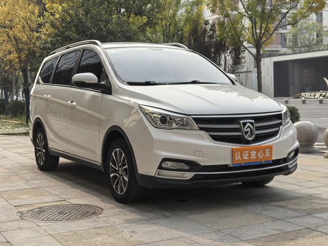 Baojun 730