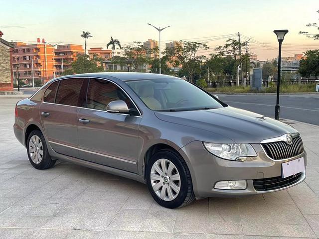 Skoda Haorui