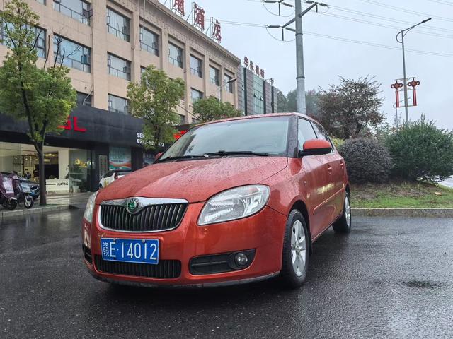 Skoda Jing Rui