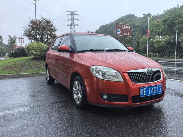 Skoda Jing Rui