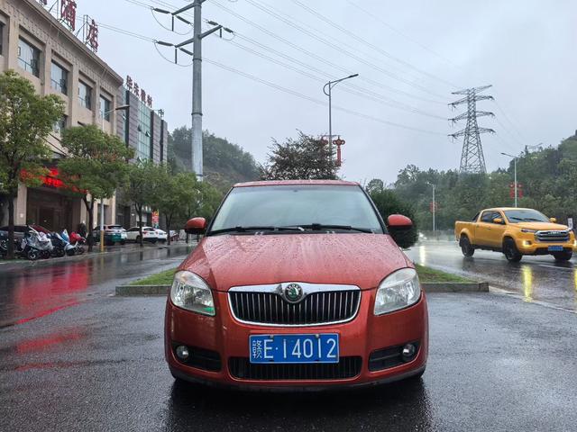 Skoda Jing Rui