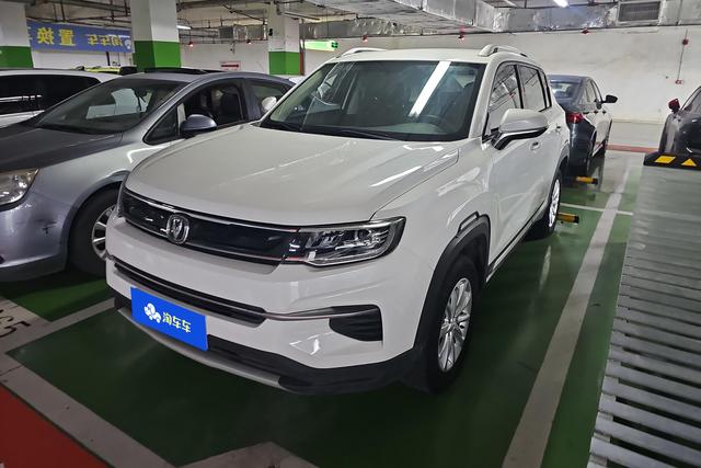 Changan CS35 PLUS