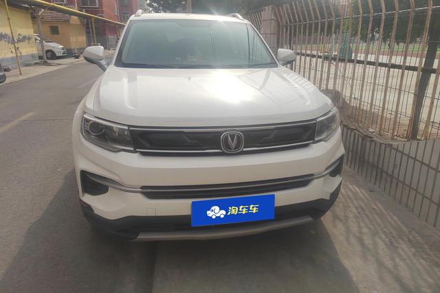 Changan CS35 PLUS