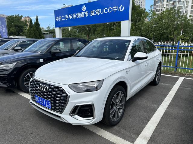 Audi Q5L Sportback