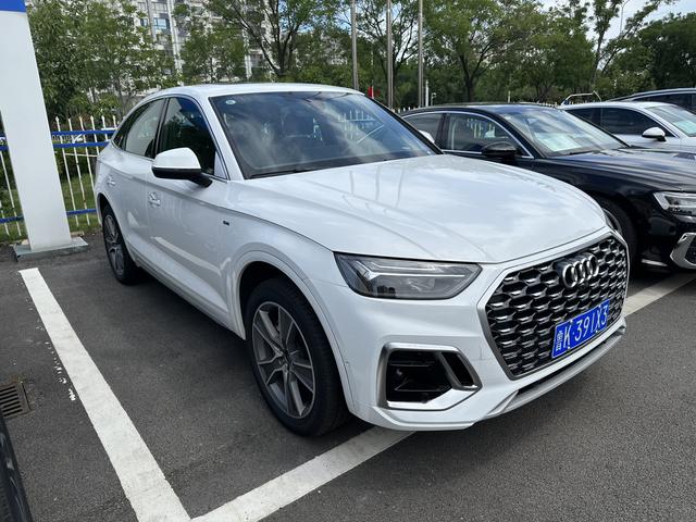 Audi Q5L Sportback