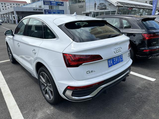 Audi Q5L Sportback